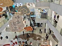 -凯德MALL(西直门店)