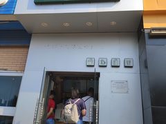 门面-益禾堂(燕大店)