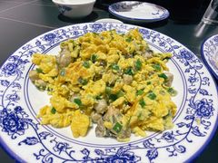 海蛎炒鸡蛋-杨记海鲜楼(三门黑金冠店)