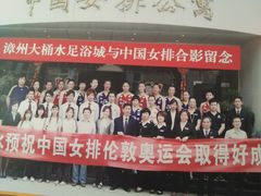 -万事吉健康生活馆(古城店)