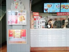 -肯德基(新八一店)