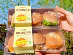 -中粮丰通（北京)食品有限公司