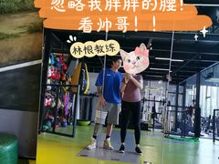 -LikingFit24小时健身•普拉提(张江店)