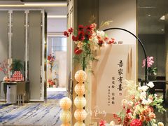 -天瑞轩·粤菜餐厅