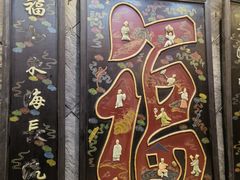 -盈春大饭店(千山路店)