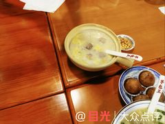 -芋包王闽南茶楼(八市店)