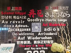 -南昌双子塔303观光厅
