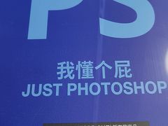 -麦当劳(秣陵路店)