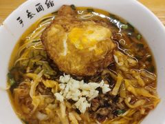 -李叁面馆(妇幼店)