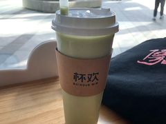 -杯欢制茶(三里屯店)