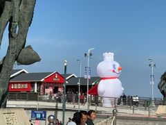-山海广场