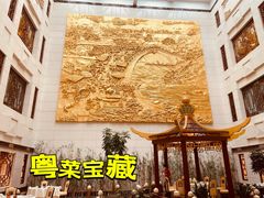 -潮皇食府(北京店)