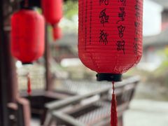 -上海佘山国家森林公园西佘山园