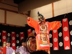 -弥荣会馆日本传统艺能表演