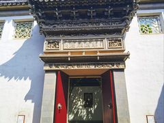 -东山雕花楼