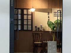 -luutosa  cafe & tea 鹿兔山