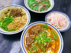 -万三面馆(青龙正街太古里店)