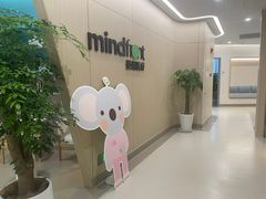 -曼朗心理咨询·旗舰店