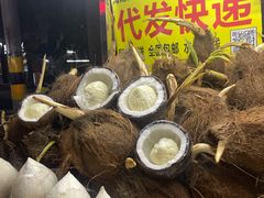 -海大南门夜市(海富街店)