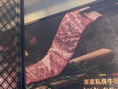 -草家酱蟹炭火烤肉店(珲春南路一店)