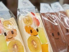 -Fruwich果明治(西单更新场店)