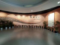 -浙江省博物馆(孤山馆区)