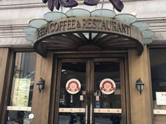 门面-德大西餐社(云南南路店)