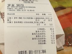 -汉堡王(歌斐中心店)