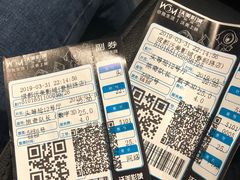 -UME影城(4DX情侣金牛店)