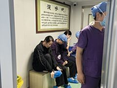 -苏州大学理想眼科医院