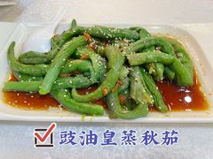 -长润·濑尿烧鹅