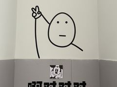 -RIPPLE COFFEE涟漪咖啡