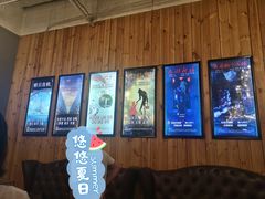 -明日世界密室轰趴·剧本桌游·箭馆团建(国贸店)