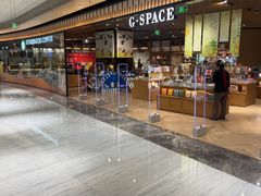 -G·SPACE(金鹰世界店)
