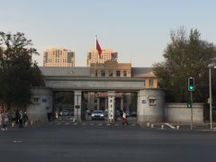 校门-辽宁大学(崇山校区)