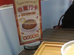 -72街荷叶饭(东方宝泰广场店)