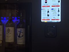 分杯机三十多款葡萄酒畅饮-ibarrel爱杯·bistro&brunch(江宁路店)