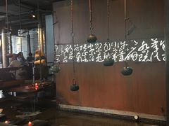 -鼎王麻辣锅(七贤店)