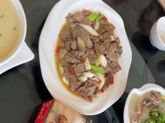 -羊八碗
