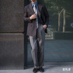 -怒马会 全麻衬西装高级定制