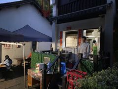 -小河无名面馆