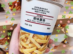 -MUJI无印良品(远洋未来广场店)