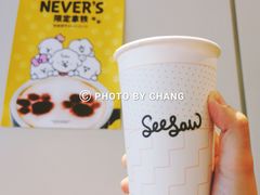 -Seesaw Coffee(上生新所店)