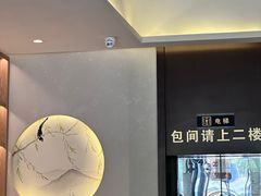 -严记小天府酸菜鱼(西四路店)