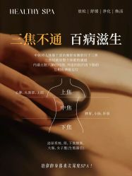 -克丽缇娜
