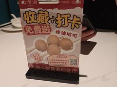 -七号湘(南湖路店)