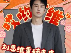 -北京地质礼堂