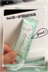 -谷雨官方旗舰店