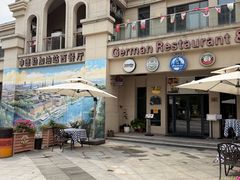 -申德勒加油站西餐厅(太仓店)