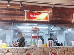 -蛮佬拾·乡里土菜馆(河西王府井店)